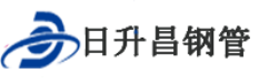 晋城滤水管,晋城桥式滤水管,晋城滤水管厂家